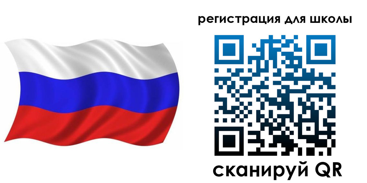 прописка для военкомата в Павлово
